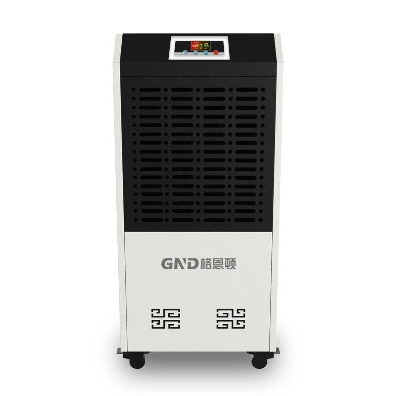 格恩顿大功率150升抽湿机商用除湿器 除湿机工业地下室仓库