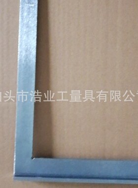 加宽底座90度平口角尺300x180 镀锌90度400x230 500x280 600x330