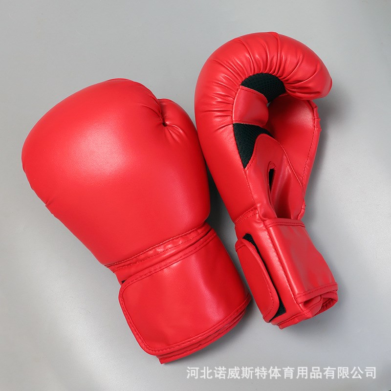 成人拳击手套无标空白一次成型发泡拳套训练搏击器材打沙袋透气网