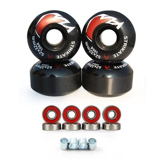 【袋装】四轮滑板动作轮52x32mm硬度95A小白轮滑板轮轴承套筒