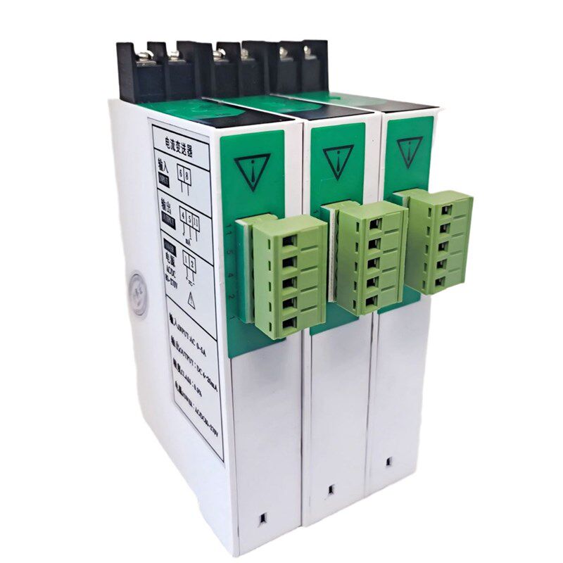 CD1941-7B0交流电流变送器220V0-5A转4-20mA模拟量输出JD194-BS4I