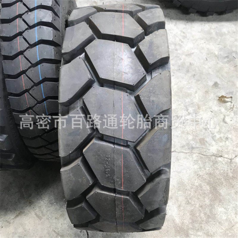 工厂直供10-16.5滑移装载机轮胎10-16.5扫地机小铲车轮胎