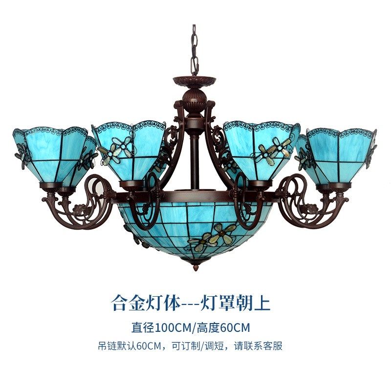 厂家直销 锌合金灯体帝凡尼蓝色地中海客厅8+1开枝形玻璃大吊灯,家装灯饰光源,客厅吊灯,淘宝优惠券,粉丝福利购,淘宝优惠卷