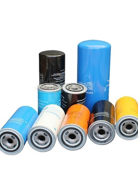 空压三滤螺杆式空压机配件2994048 2992662滤芯机油过滤器油滤芯