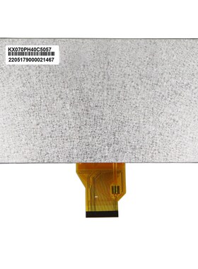 群创at070tn92tn947寸液晶显示屏800480RGB50Pin车载工控液晶屏幕