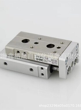 SMC气动滑台MXQ12 16-10/20/30/40/50/75/100Z 全新原装