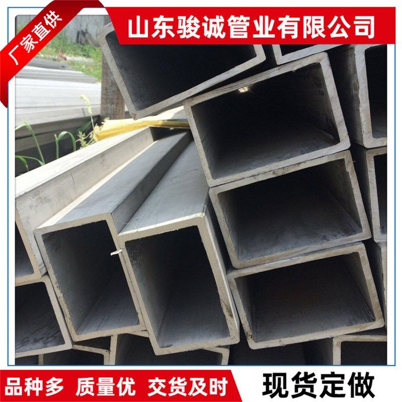 6米定尺 国标  304方通  06CR19NI10方管 S30408方矩管