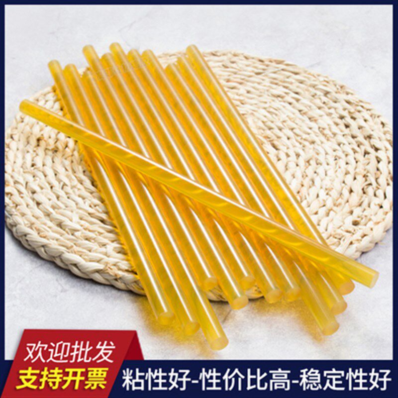 特粘热熔胶棒7mmn/11mm可手工粘贴玻璃礼品盒发夹陶瓷木材类
