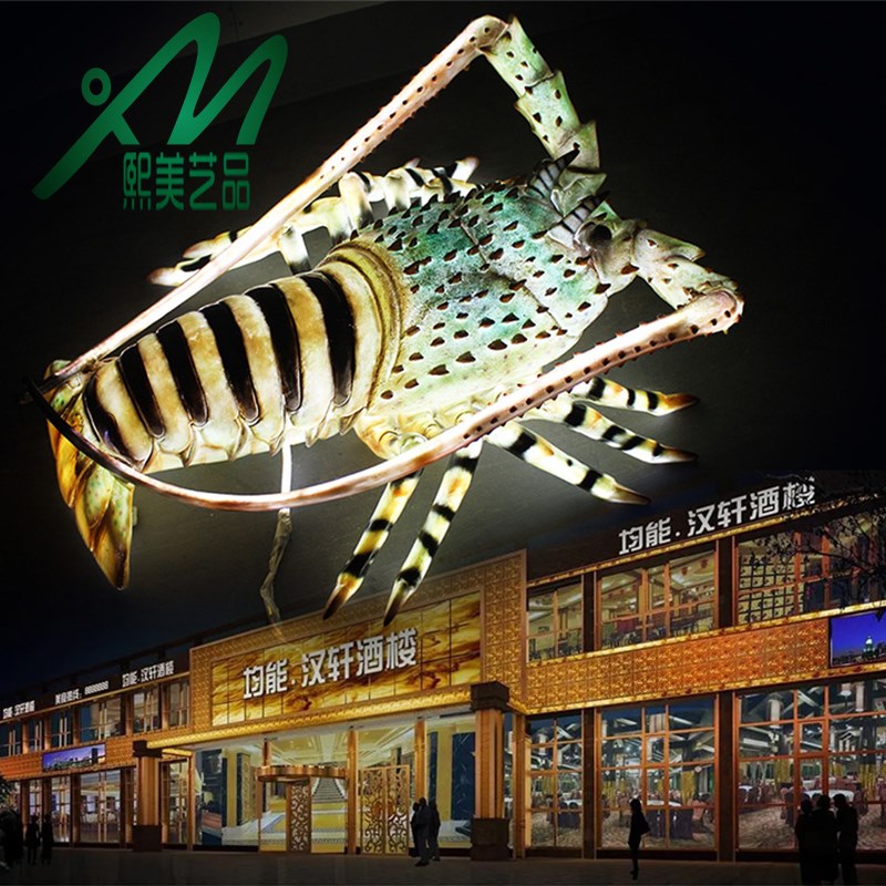 发光玻璃钢小龙i虾模型雕塑海鲜餐厅大排档招牌门头装饰灯箱大摆