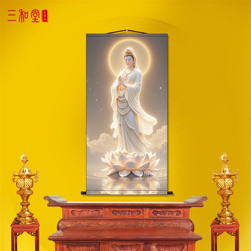 白衣观音画像客厅卷轴挂画祈愿观音D坐像装饰画工艺墙壁画国画挂
