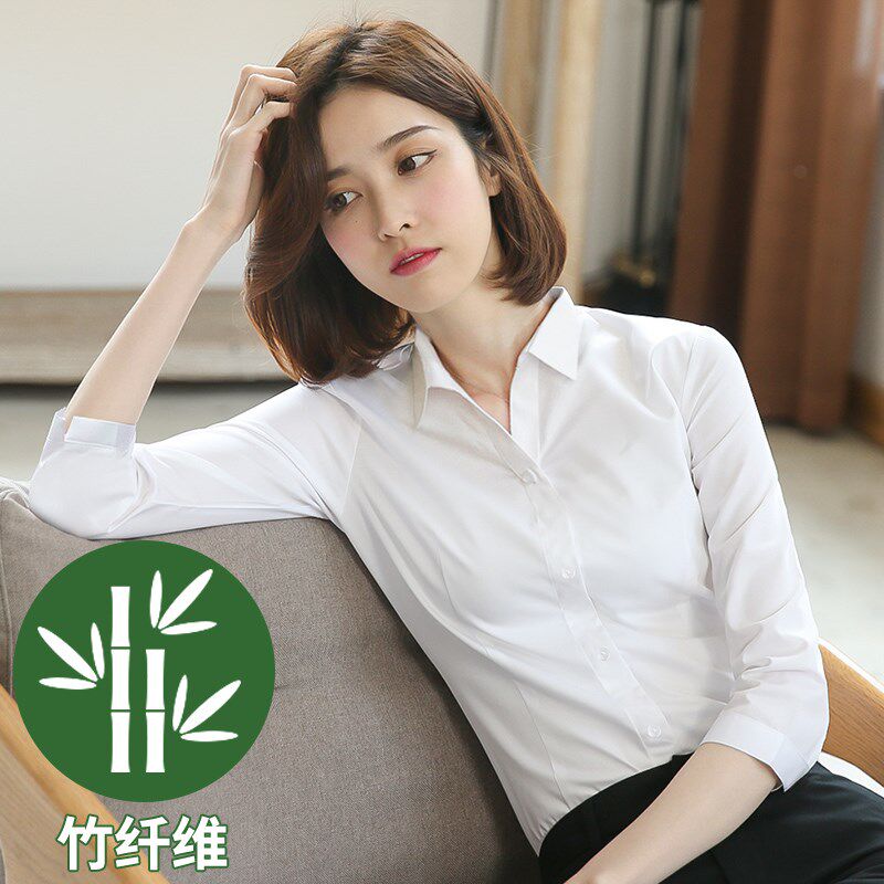 白色衬衫竹纤维V领七分袖t 白衬衫女半袖新款职业正装中袖女士衬