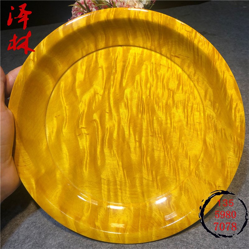 金丝楠木盘子大叶楠满水波纹x果盘实木工艺雕刻摆件家居饰品水果