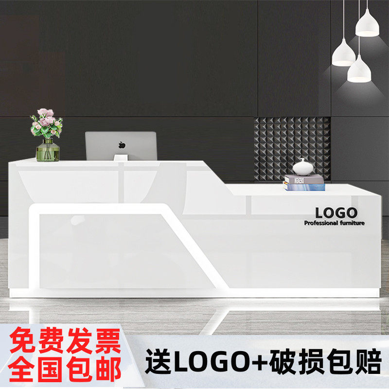 烤漆前台桌公司接待台美容院吧台收银柜台K简约现代服装店办公桌