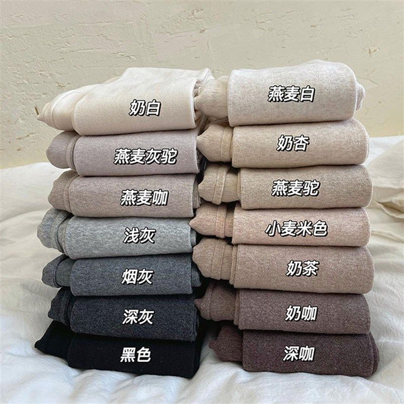 打底裤袜女外穿春秋o冬季加厚秋裤保暖紧身连裤袜日系美拉德雅丹