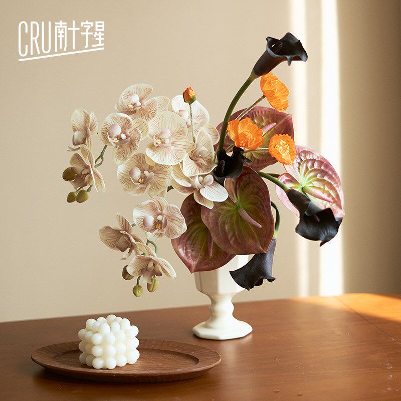 法式中古蝴蝶兰花束彷q真花高级感逼真客厅餐桌软装假花摆件 繁时