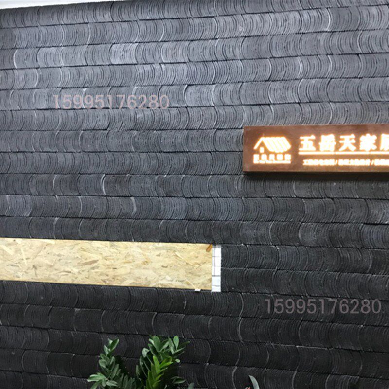 仿古小青瓦片茶楼餐厅人s造文化砖会所明清装饰瓦立瓦墙面古典弧