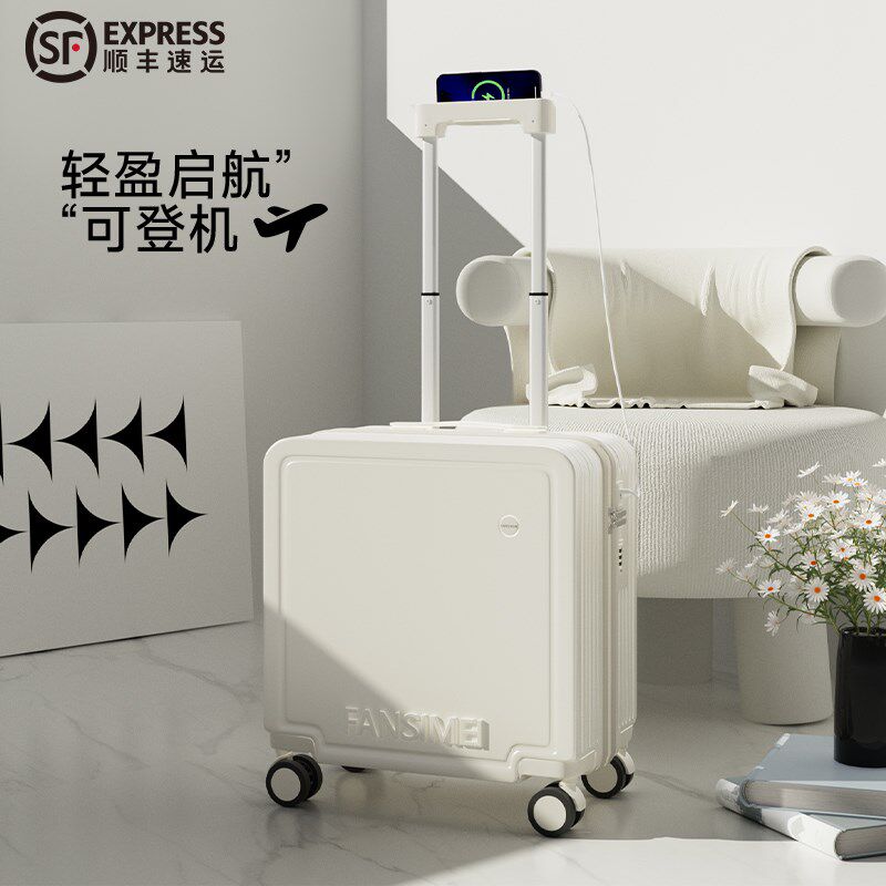 登机箱20寸免托运超o轻行李箱2025新款女18寸小型皮箱拉杆箱旅行