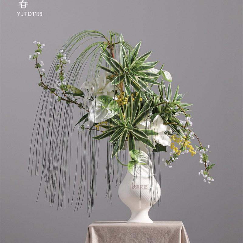 妖及 现代绿色系彷真花艺【踏春】样板间陶瓷花T器餐厅博古架摆件