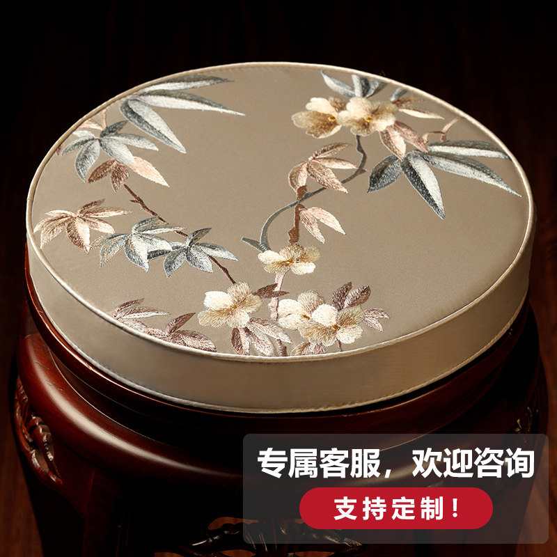 中式红木圆凳子坐垫圆形鼓凳座A垫防滑实木太师椅圈椅藤椅垫子定