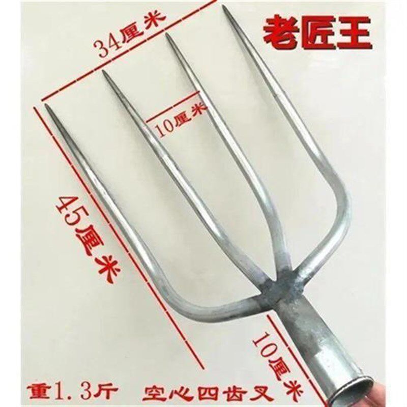 三股叉铁叉草叉叉柴火q农用铁叉加粗大钢叉三齿草叉子四股叉四齿