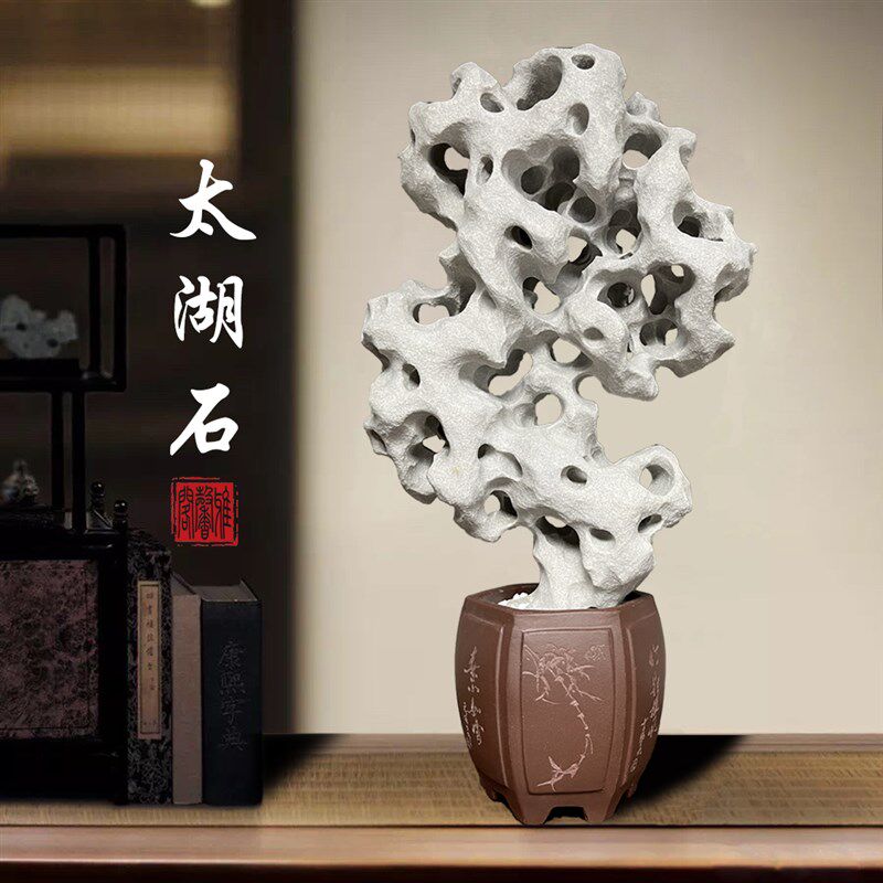 广西类太湖石天然原石清供石灵z璧奇中式客厅书房装饰小型摆件国