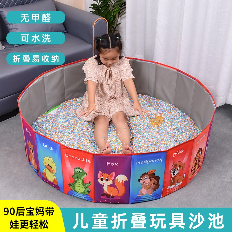 宝宝沙子仿瓷沙i玩具沙池套装儿童玩具沙挖沙工具室内沙滩玩具沙