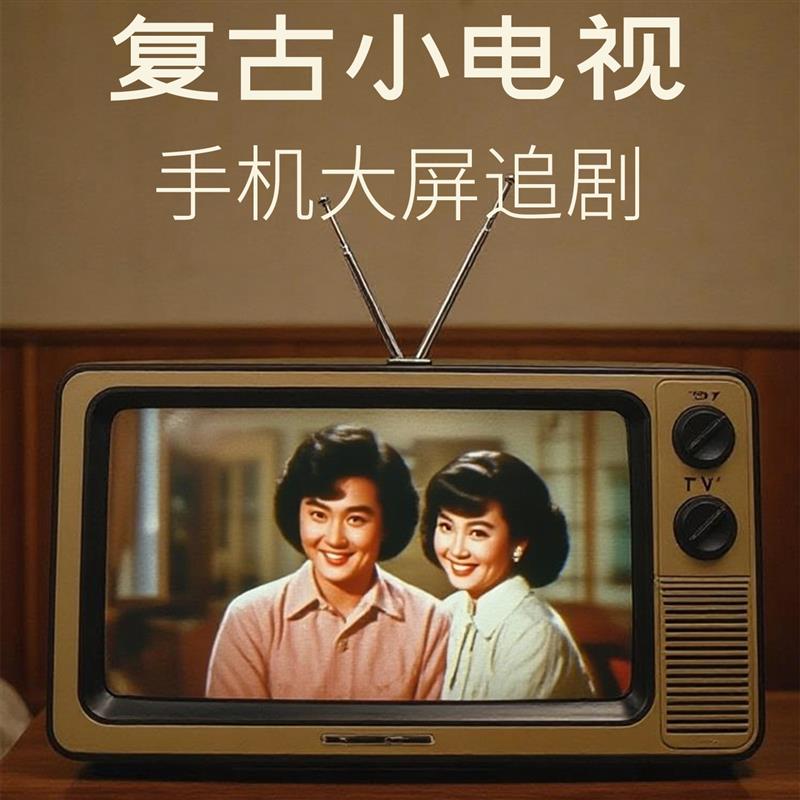手机屏幕a放大镜高清儿童随身便携带式菲涅尔扩大镜片平板追剧专