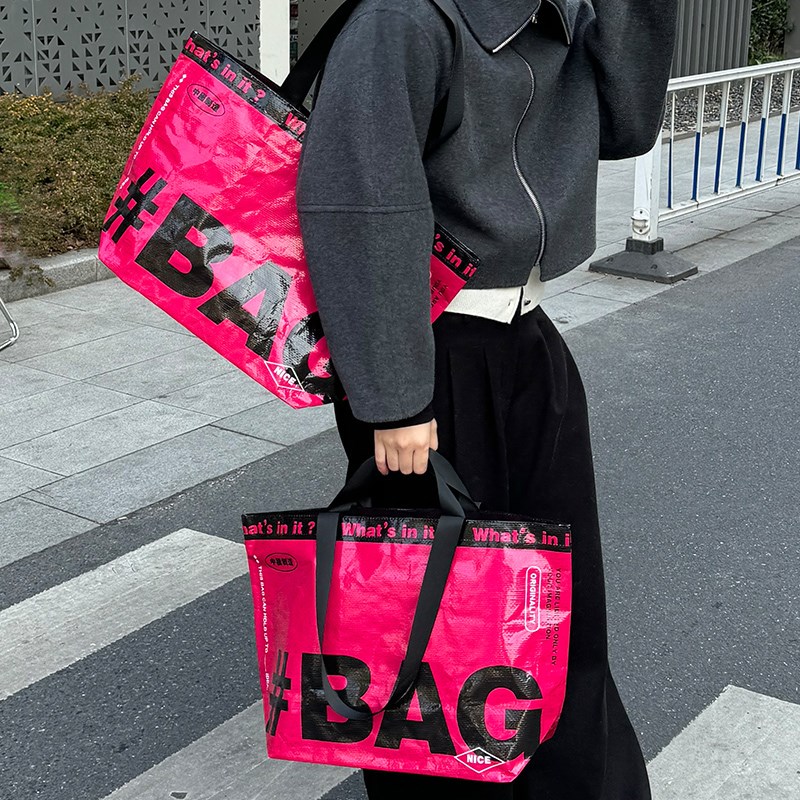 服装袋外出逛街环保购物袋大容量加厚编织袋防水单肩Z手提收纳袋