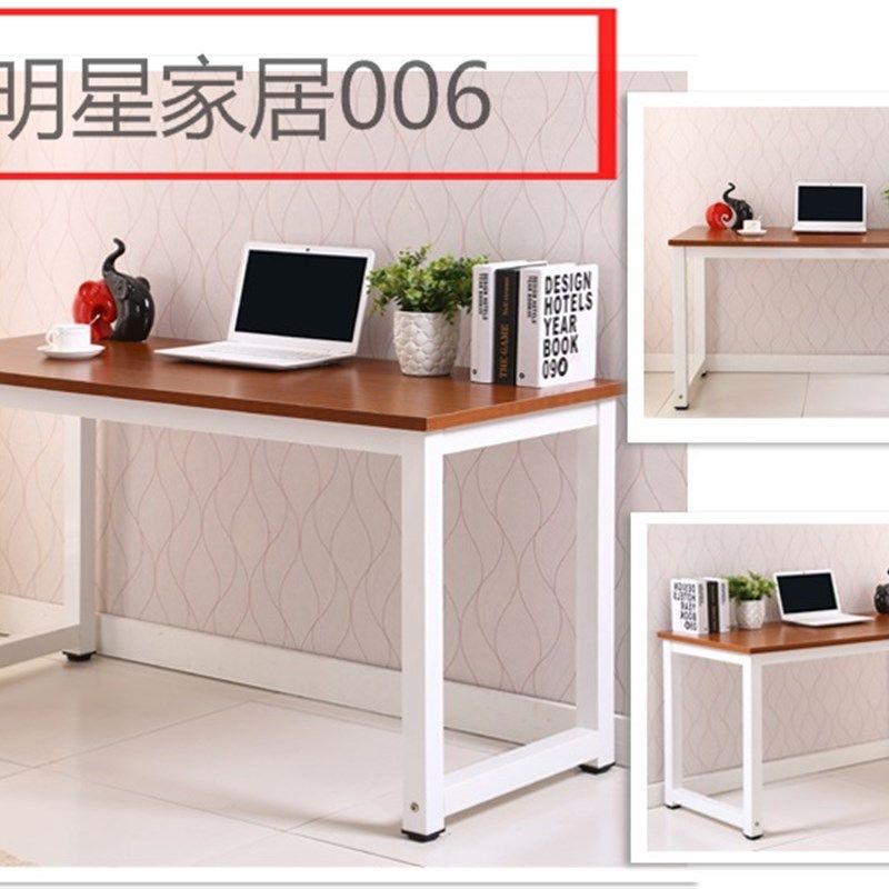 简约现代家用台j式电脑桌工作台钢木桌子办公桌会议桌书卓简易长