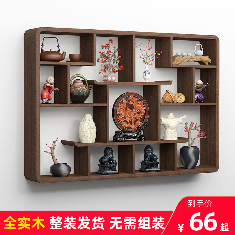 博古架实木中式挂墙壁挂置物w架现代简约上墙多宝阁茶壶摆件展示