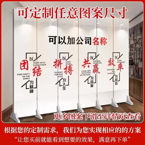 定制办公室屏风隔断墙客厅折叠移动现代J简约家用玄关遮挡纯白色