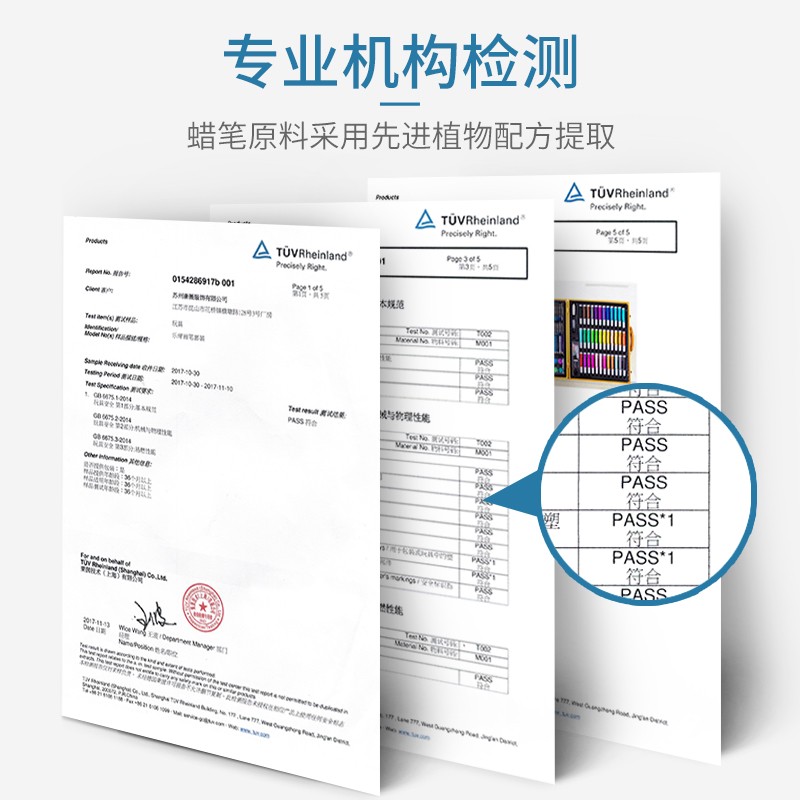 乐缔儿童绘画文具套装蜡笔水彩w笔180木盒1盒画画工具套装礼盒礼