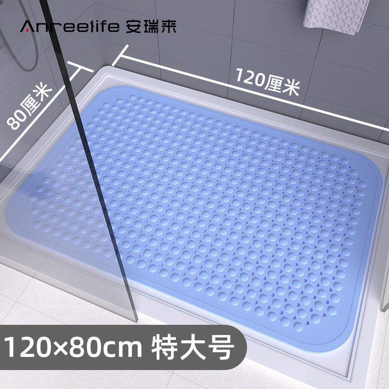 特大号浴室防滑垫家用淋浴房洗澡脚垫厕所卫生Q间地垫防摔垫子浴