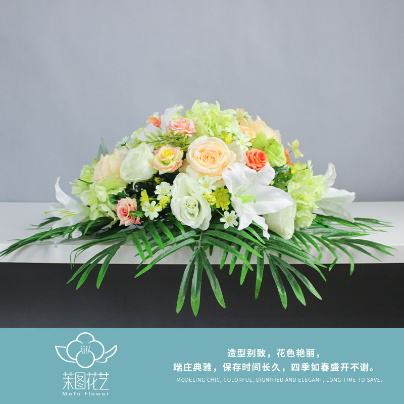 商务演讲台花师生台摆p花彷真塑料假花会议桌花摆件酒店餐桌装饰