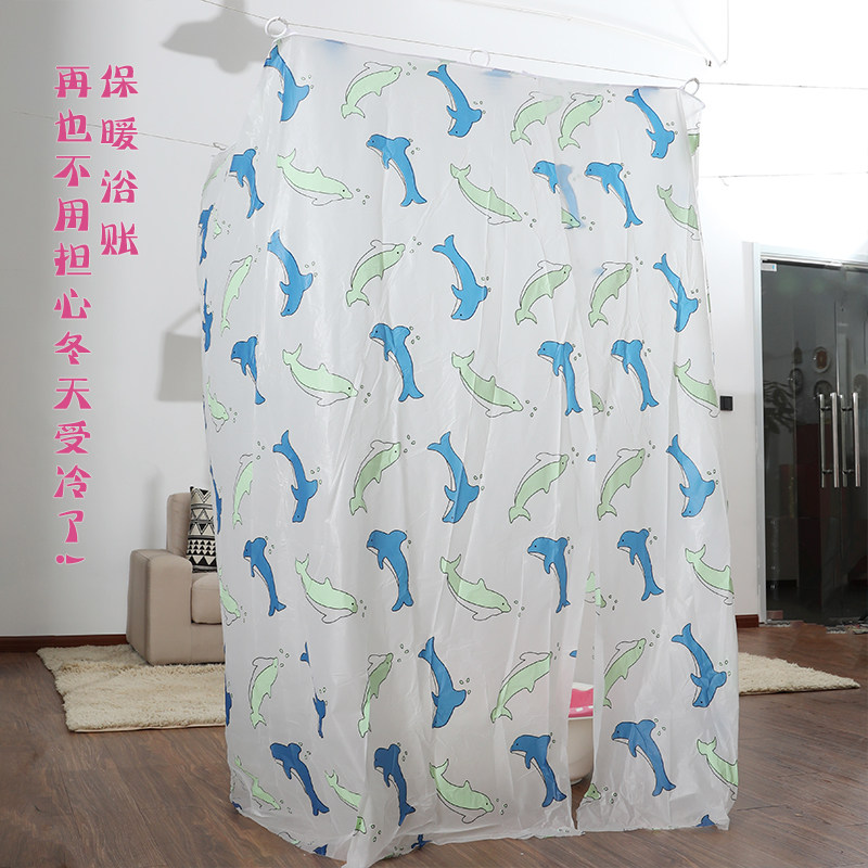 长方形卡通浴罩浴帐保暖加大加厚冬天H成人保温宝宝中式洗澡罩帐