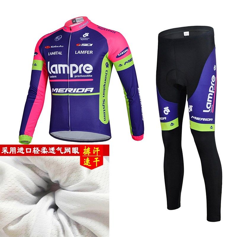 骑行服长袖春夏秋款防晒长款套装吸汗保I暖抓绒冬山地公路自行车