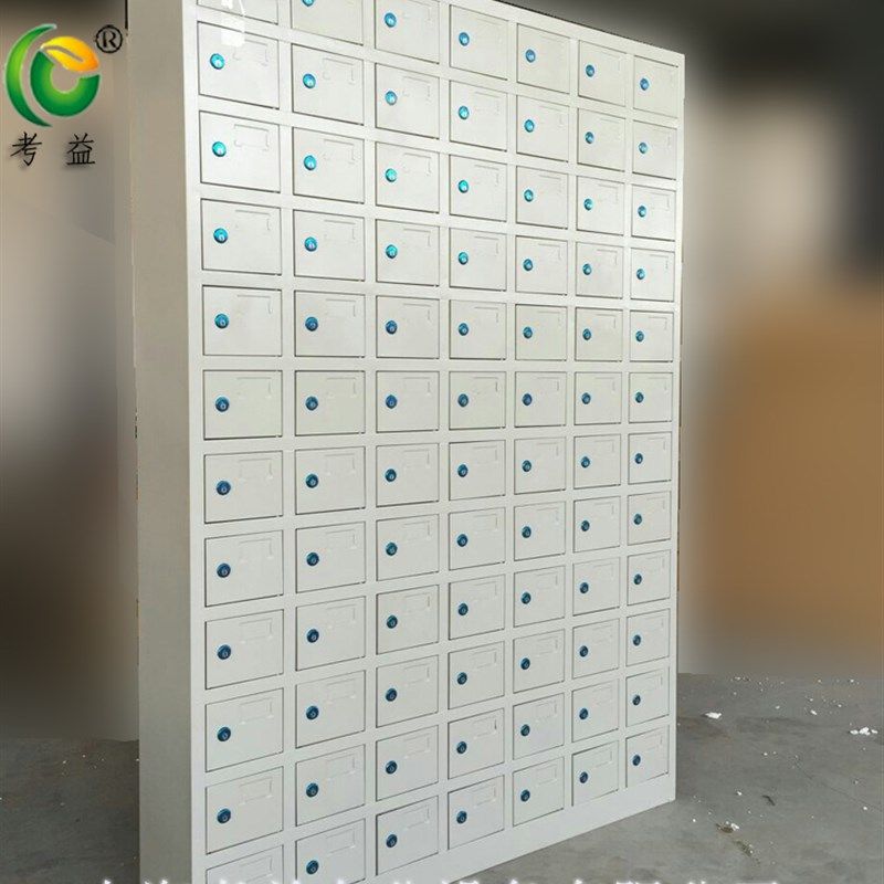手机充电b柜手机存放柜 亚克力塑料玻璃门储柜 员工手机储存储物