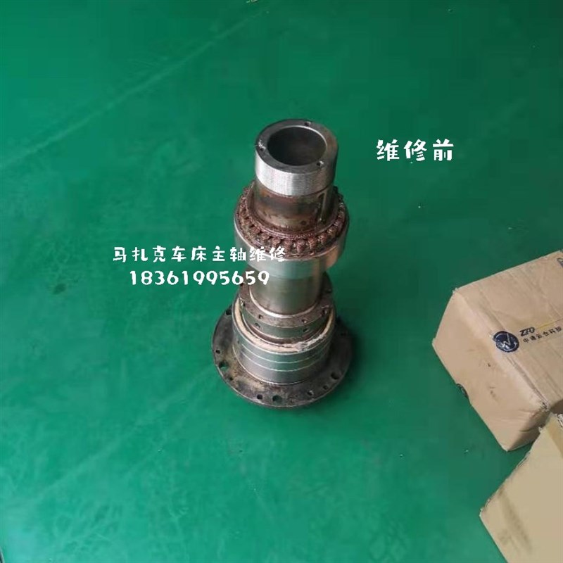 赫冠专业b主轴维修拉爪定制 马扎克车床主轴维修案例