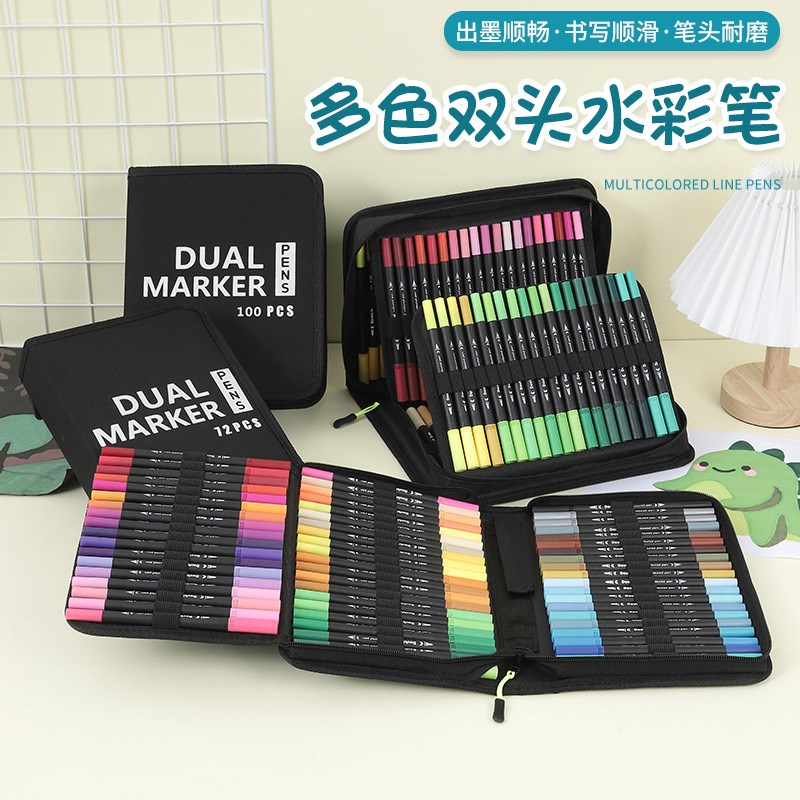 双头水彩笔手账笔120色小学生168色画笔可水洗马克U笔绘画软头48