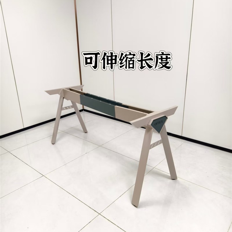 可伸缩可调节长度桌腿金属烤漆z支撑柱办公桌餐桌金属桌脚电脑柜