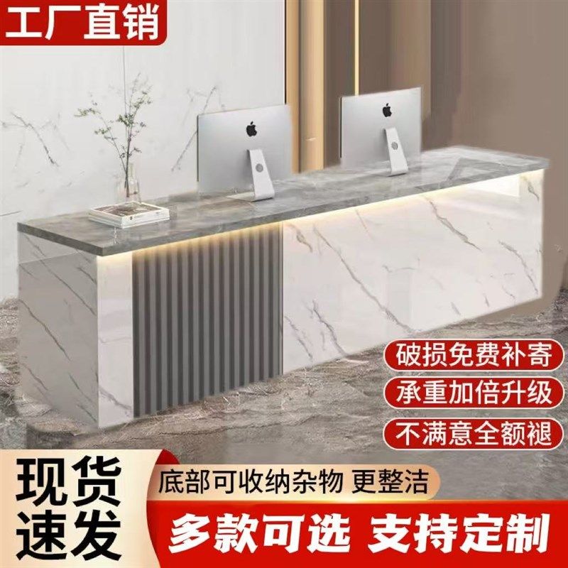 吧台收银台店铺小型服装店便利店美E容院收银桌柜台公司前台接待
