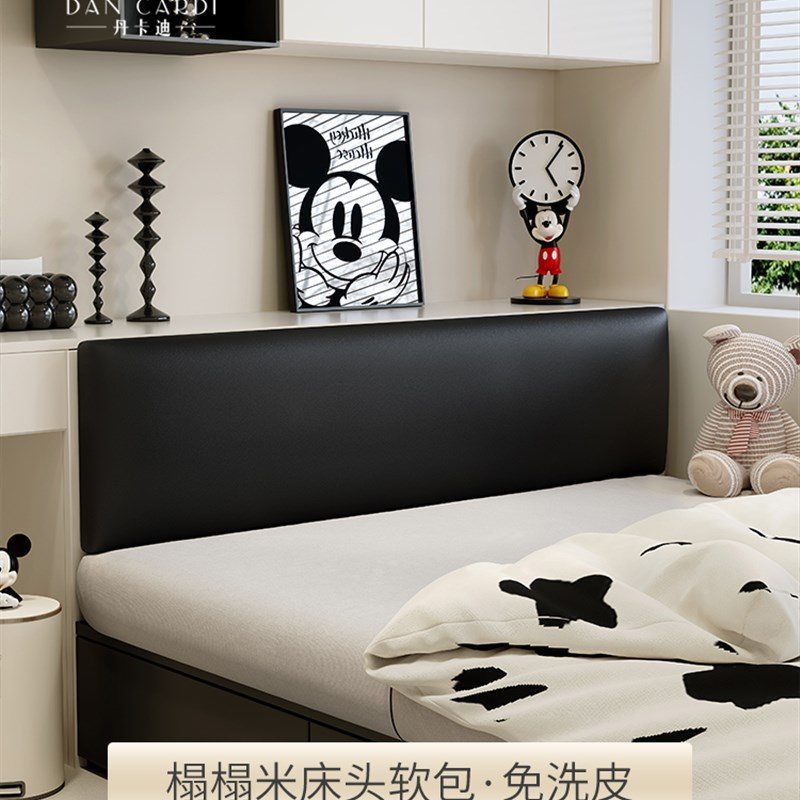 床头榻榻米围墙软包粘墙自粘靠B垫儿童房防撞免洗皮酒店民宿定制