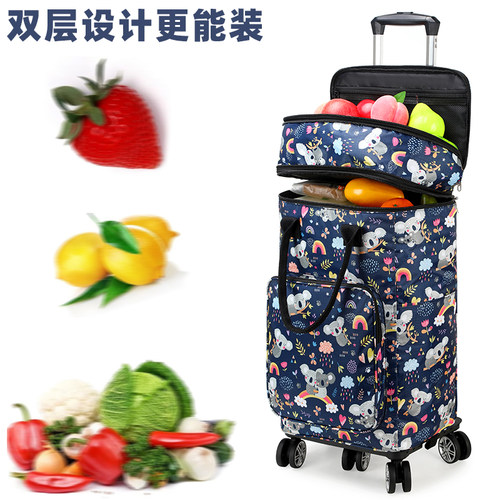 小推车买b菜车小拉车便携式折叠拉杆车超市购物小拖车大容量菜篮