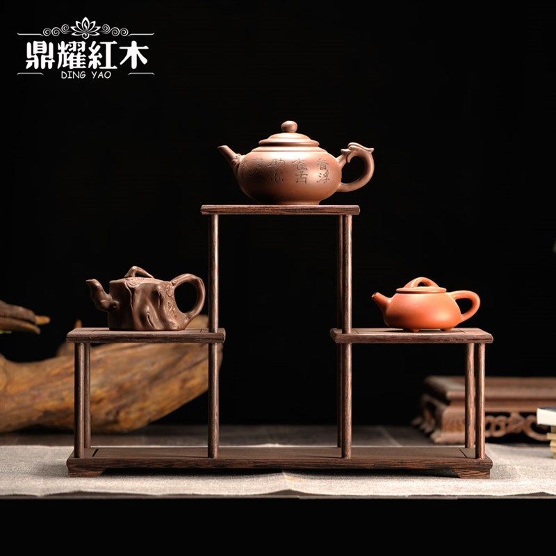 茶壶紫砂壶架子 茶具架小博古架摆件架I 鸡翅木实木托架多宝阁底