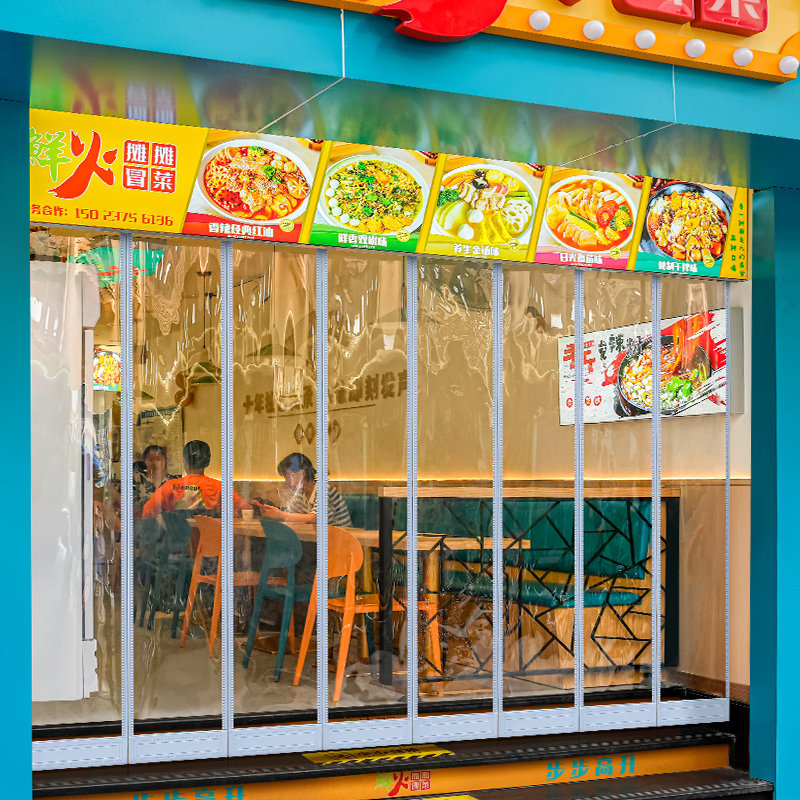 饭店餐饮专用门帘冬季保暖防v风透明pvc塑料强磁吸自吸空调隔断帘