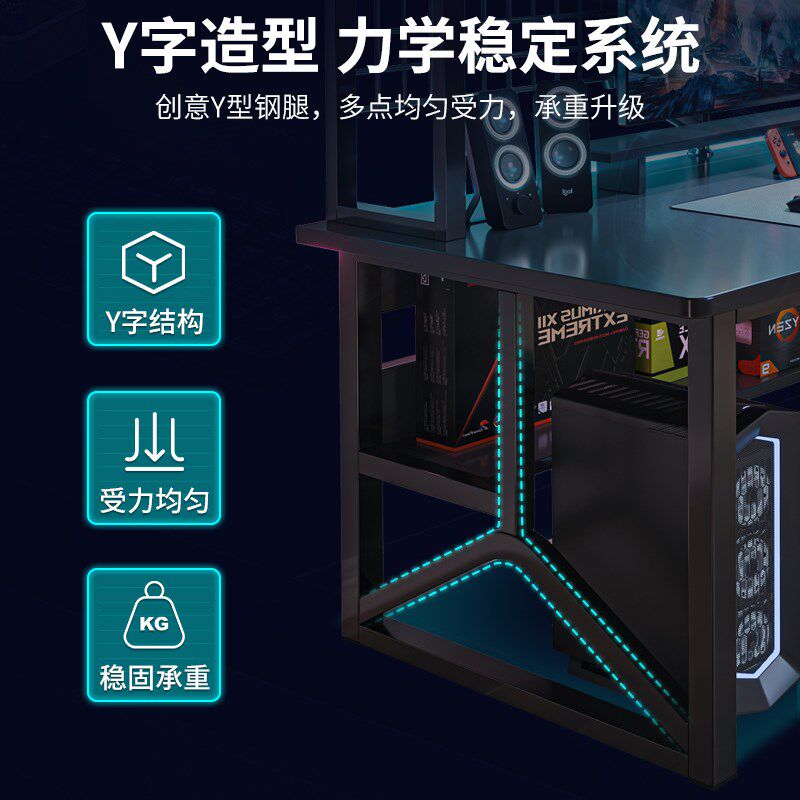 新疆包邮电脑桌台式家用电竞桌椅B组合简约卧室学生书桌书架一体