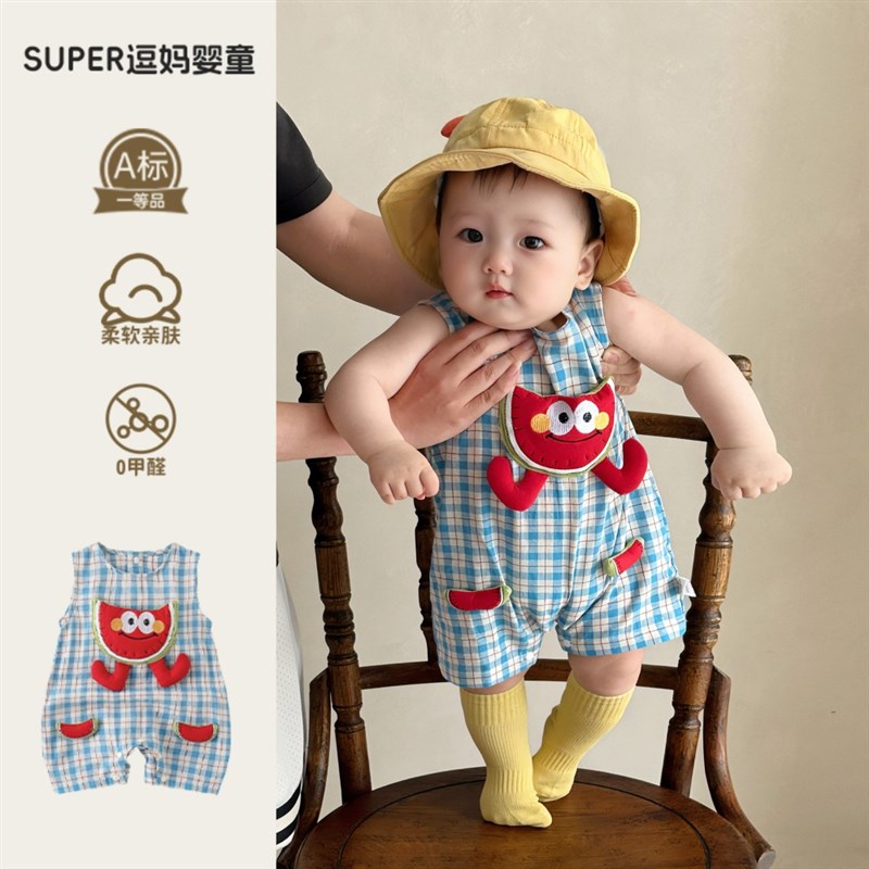 夏季薄款婴儿g连体衣宝宝超萌洋气外出服帅气男宝无袖爬服百日服