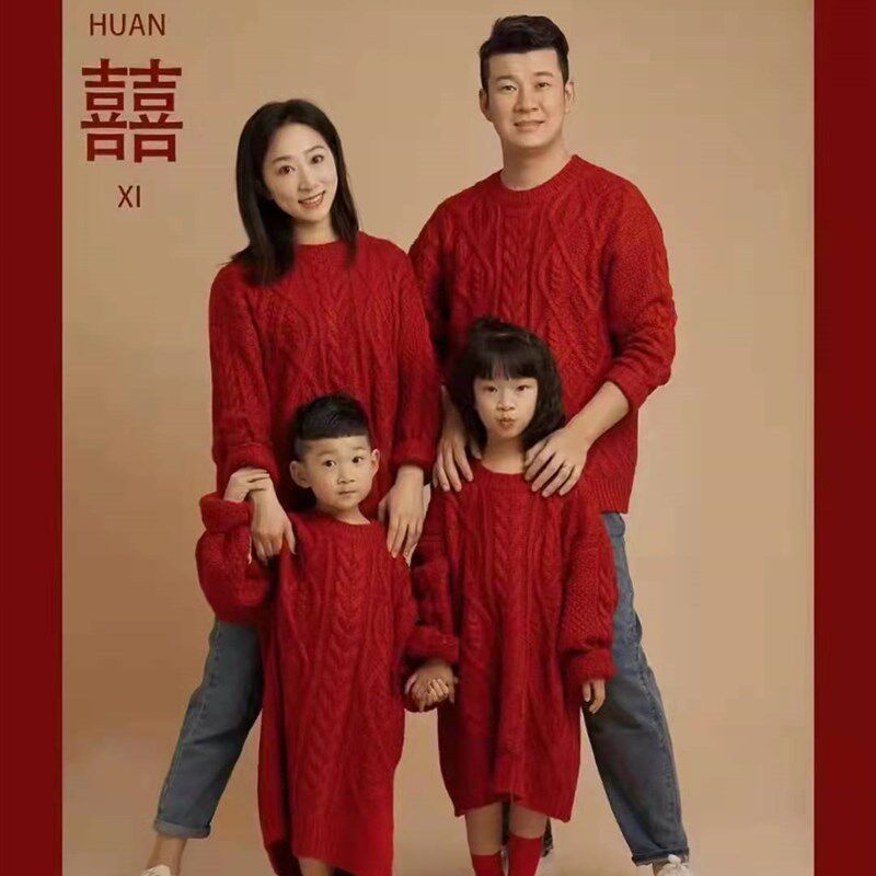 影楼全家福主题摄影服装家庭装一家六口拍照红色Z毛衣亲子装