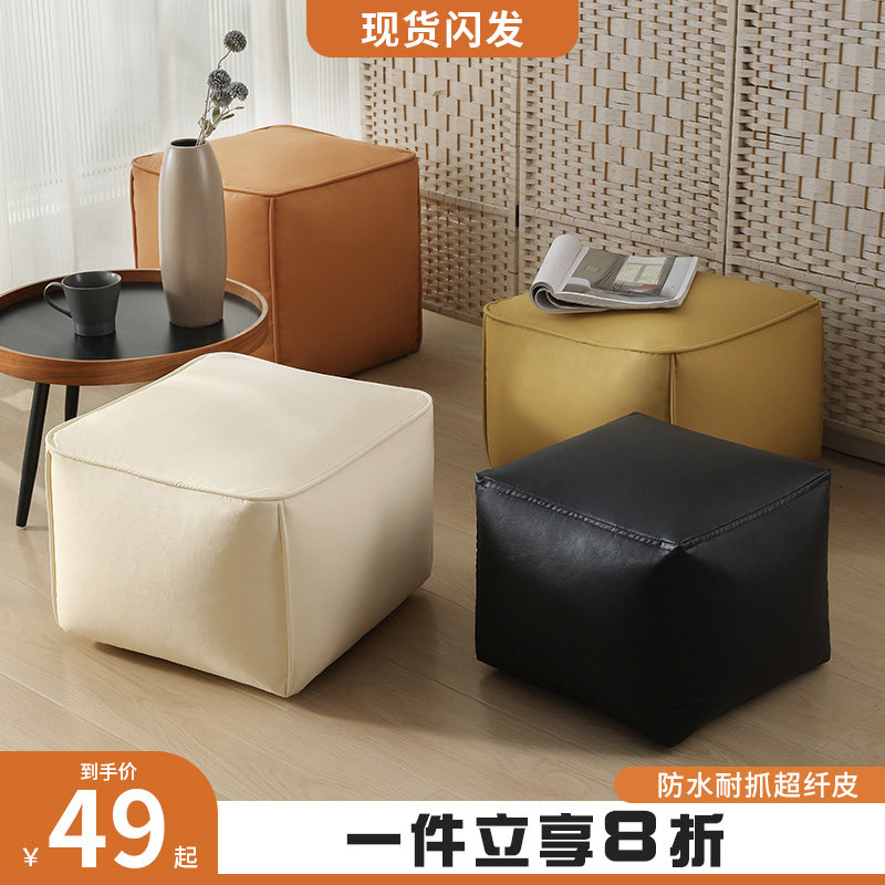 沙发脚凳矮凳玄关换鞋凳家用飘窗椅F地上坐墩榻榻米客厅沙发搁脚