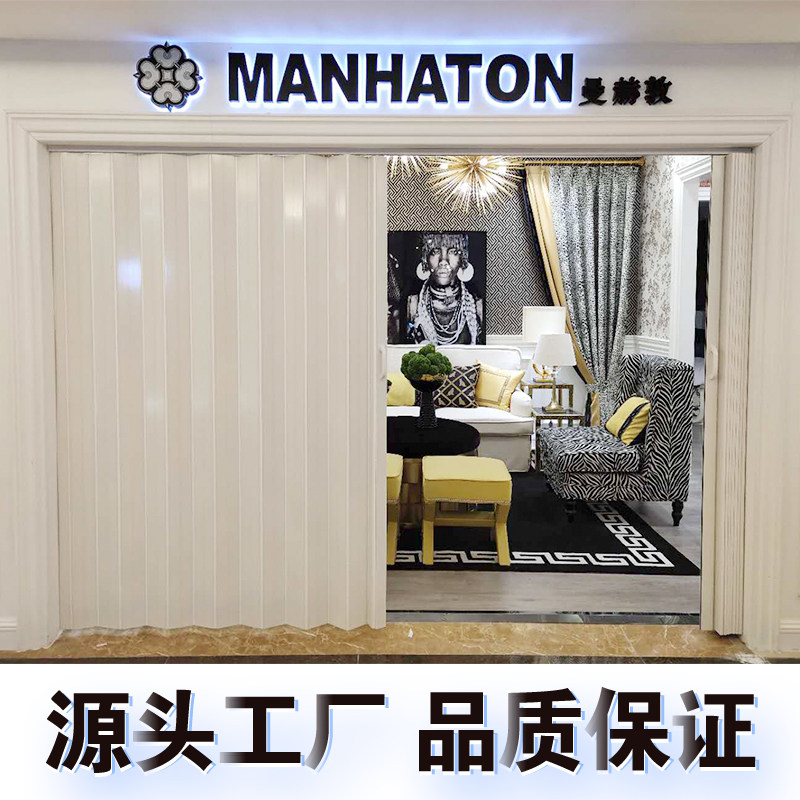 pvc摺叠门推拉商场店铺厨房化妆室工厂酒店隔断U门帘百叶门简易